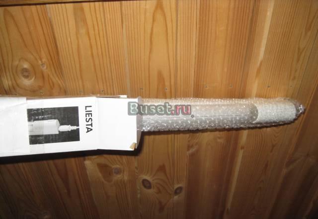 Новая кухонная подсветка Икея 4 шт Москва