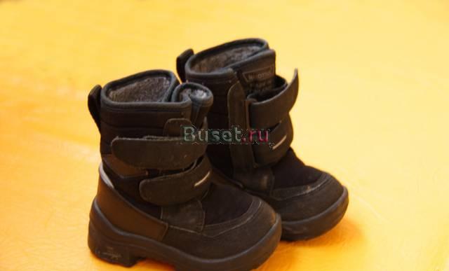 Kuoma 15,5см Москва