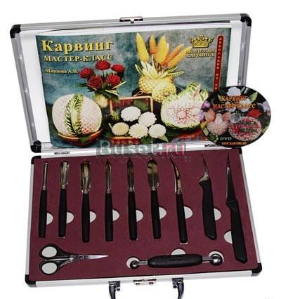 Набор для карвинга Москва