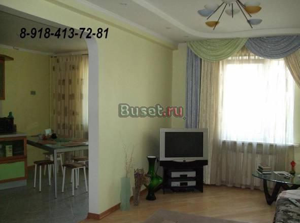 3ком.кв. ЦМР Краснодар