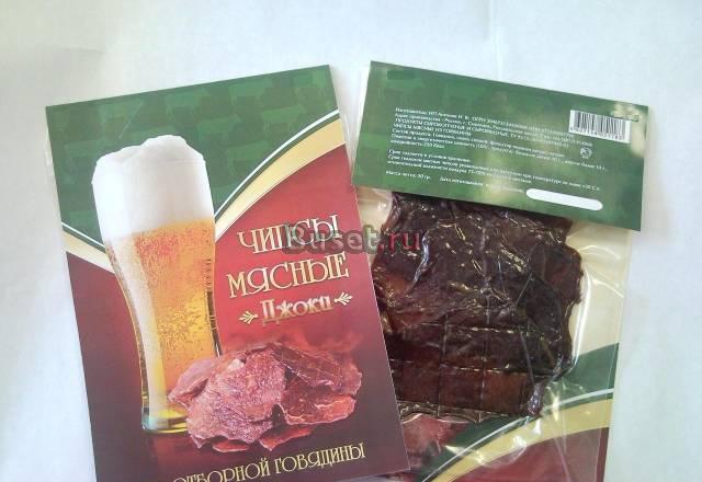 Мясные чипсы Москва