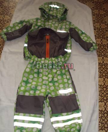 Прорезиненый костюм Москва