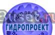 Предлагаем гидрораспределители типа ве, вмм, вех Пермь