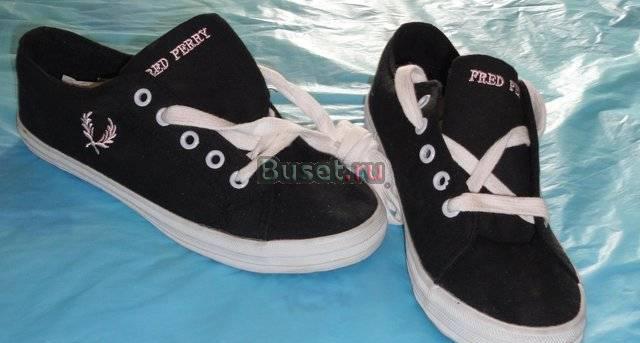 Новые кеды Москва