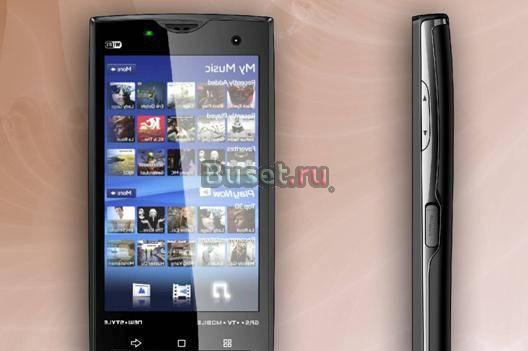 Sony Ericsson X10 + GPS с гарантией Москва