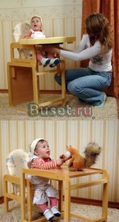 Деревянный стул-стол трансформер,новый с доставко Москва