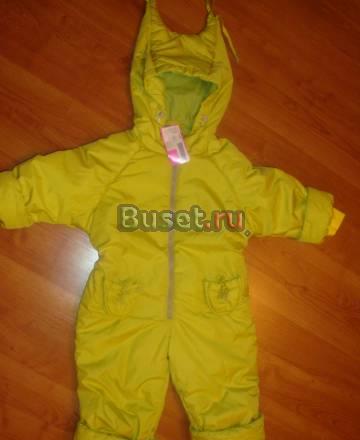Комбезик демисизонный Москва