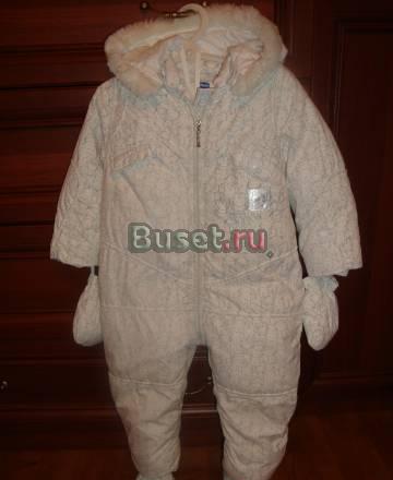 Пуховой комбинезон chicco Москва