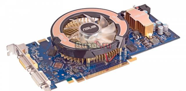 Куплю видеокарты GF8800GT/9800GT HD4850/5750 Москва