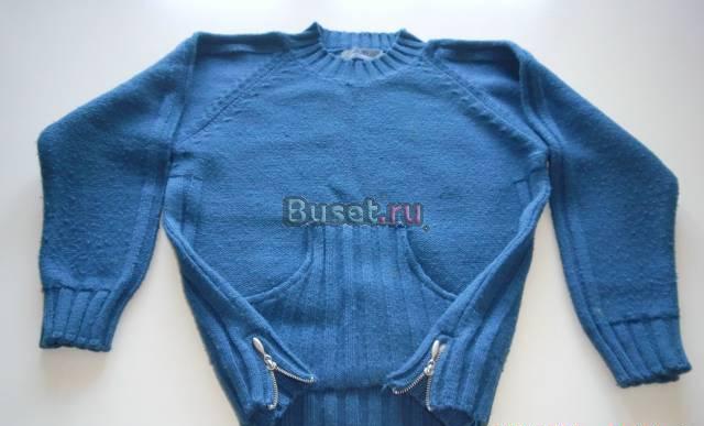 Свитер Москва