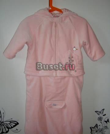 Осенний комбинезон-трансформер, Франция Москва