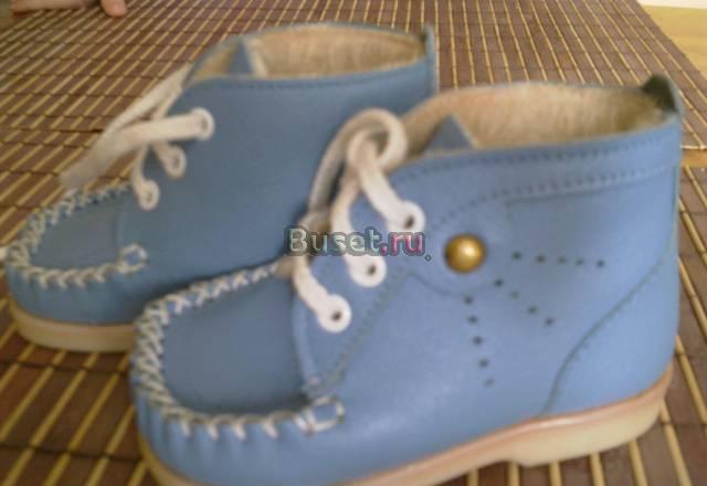 Новые утеплённые ботиночки, р.19 (12,5см) Москва