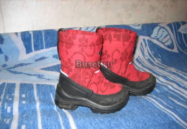 Куома Путкиварси 23 р. - 14,7 см стелька Москва