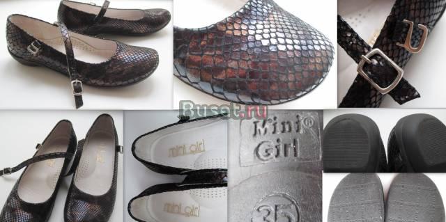 MiniGirl туфли 35 ( стелька 23см ) Москва