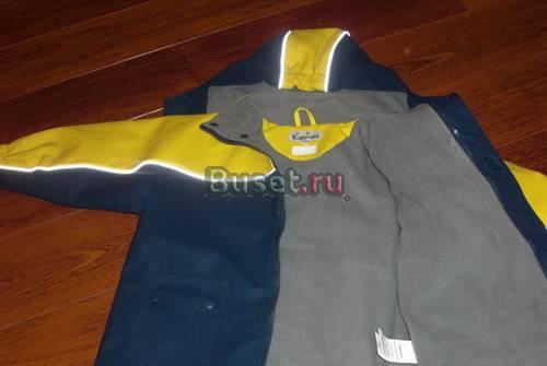 Курточка непромокаемая Санкт-Петербург