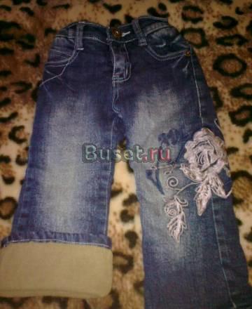 Очень красивые и теплые джинсы на флисе Санкт-Петербург