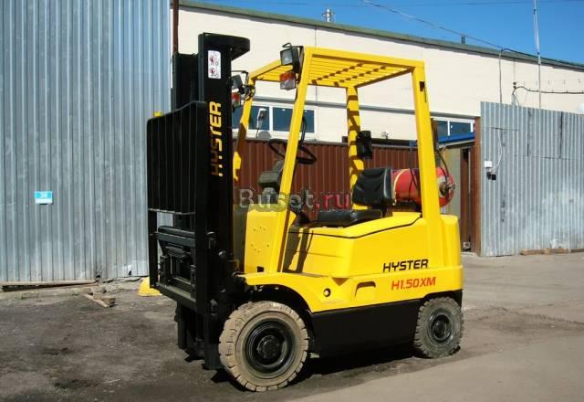 Погрузчик Hyster H1.50XM (2001 г.в.) Санкт-Петербург