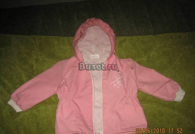 Куртка для принцессы Москва