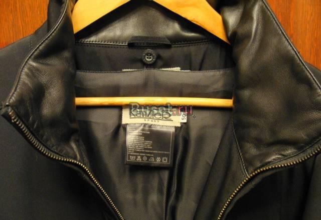 Куртка KanzleR с подстёжкой р.50 Москва