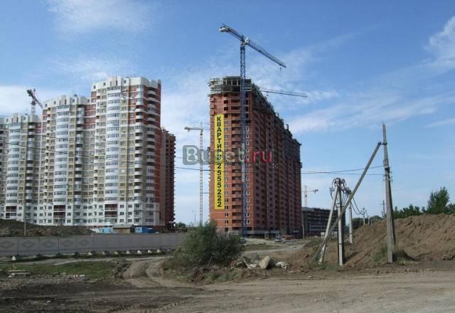 Юмр, "Новый город" Краснодар