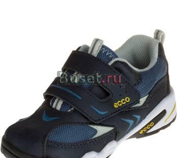 Кроссовки Ecco Москва