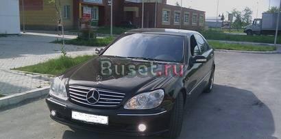 Mercedes W220 Лоринзер,бампер передний Москва