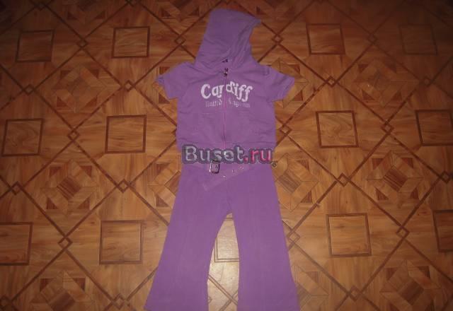 Спортивные костюмчики Москва