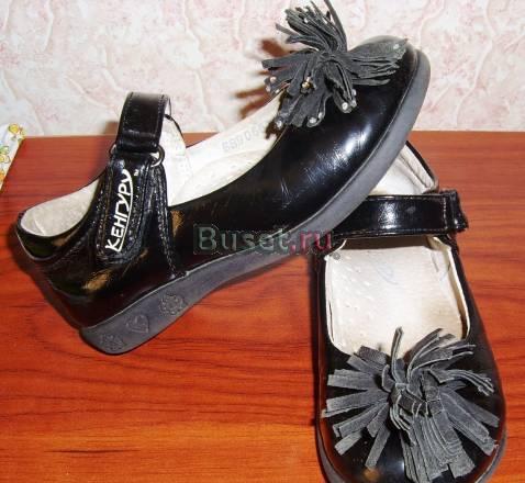 Черные туфли Москва