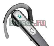 Sony Ericsson HBH-608 Санкт-Петербург