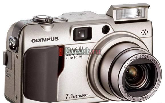 Olympus Camedia C-70, 7мп, 5х, метал. корпус Москва