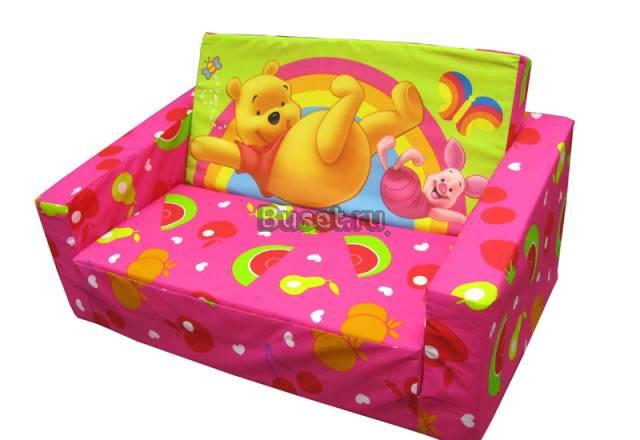 Детский  Новый  диванчик с доставкой Москва