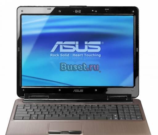Продаю дёшево ноутбуки Asus Москва