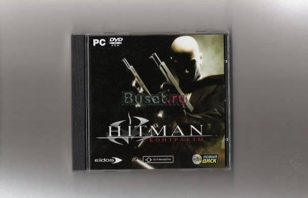 Hitman контракты Москва