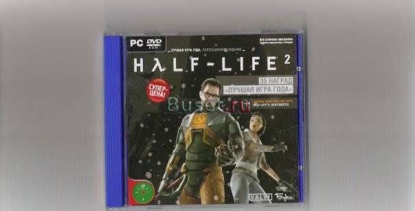 Half - Life Москва