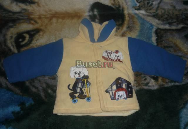 Костюм Санкт-Петербург