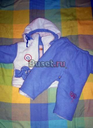 Костюмы Москва