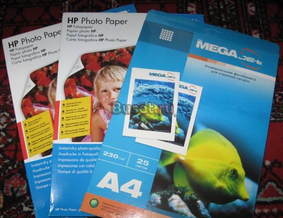 Фотобумага Москва