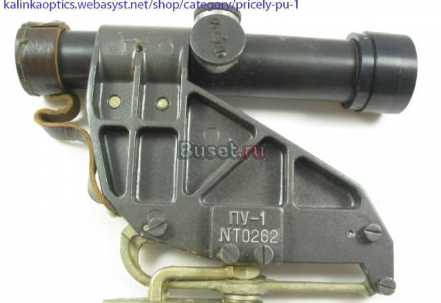 Прицел пу на Сайгу,Вепря,Тигра с кронштейном Санкт-Петербург