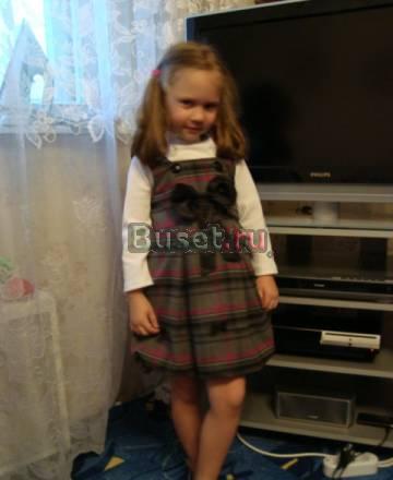 Продам сарафан с водолазкой.110 рост.Новый Москва