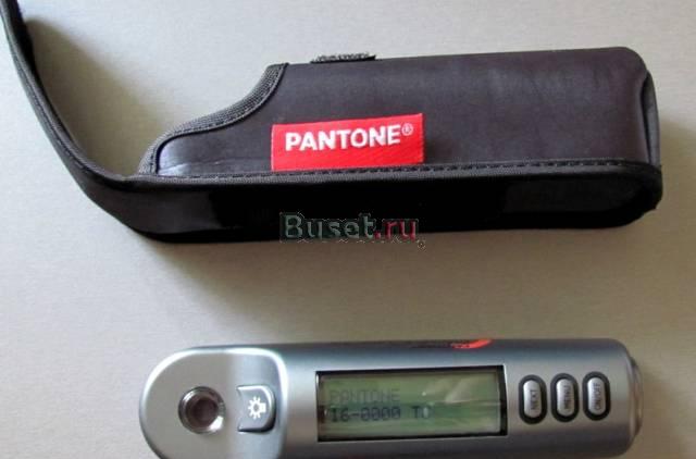 Анализатор цвета Panthone Color Cue TX Москва