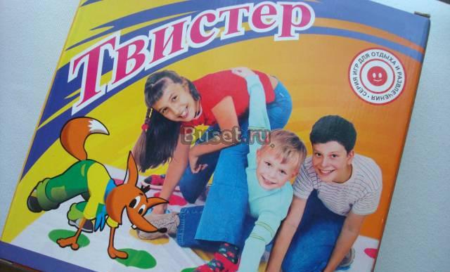 Игра  "Твистр" Москва