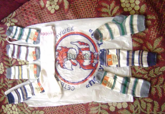 Носки, гольфы Москва