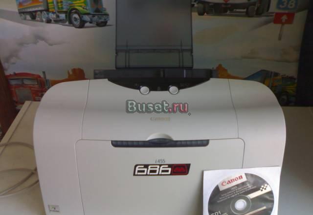 Принтер Canon i455 Санкт-Петербург