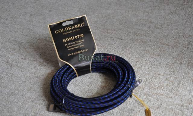 Новый Кабель Goldkabel Highline hdmi Full HD 7.5м Москва