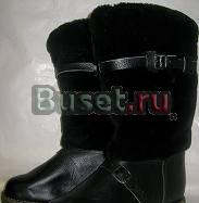 Унты мужские Москва
