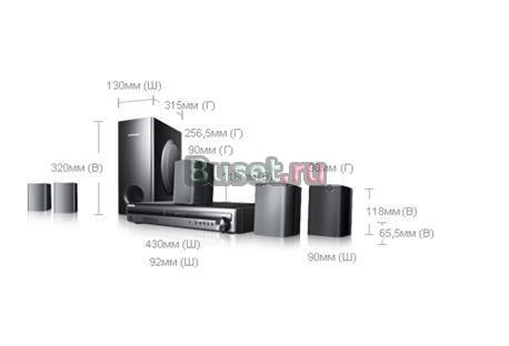 Домашний DVD театр Philips HTS3152 5.1 Санкт-Петербург