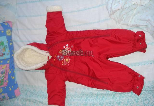Комбинизон для девочки , зимний Москва