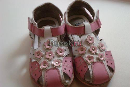 Сандали (кожа) Омск