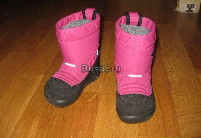 Финские валенки 20 размер+хороший подарок Москва