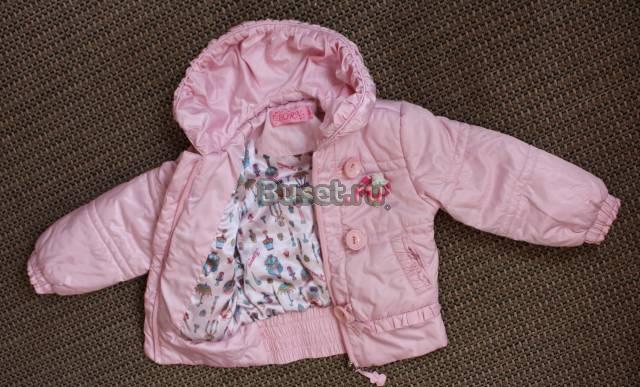 Куртка ф. born осень/весна р.90 Москва